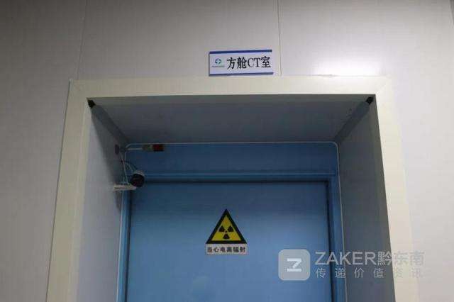 南京放射科防辐射铅门